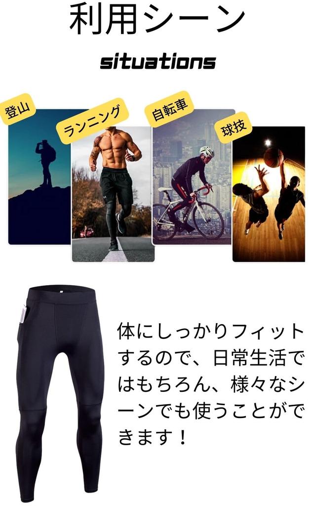 HASECIAL Sports Compression Running Power Stretch Long Front Perfect for Spring and and Other with Zipper Pockets Men's Tights, Leggings, Wear,