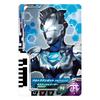 [Bandai] Ultraman Decker DX Ultra Dimension Card 04 Ultraman Decker Dynamic Type Set