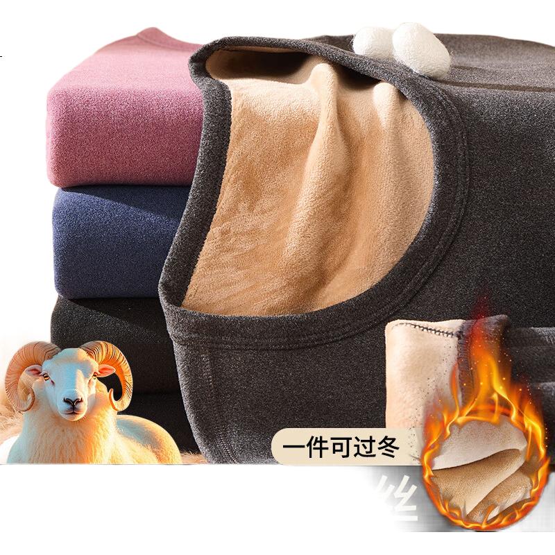 Yalu Fleece-Lined Thick Wool And Silk Thermal Underwear for Women, Autumn Top And Pants for Men, Cold-Resistant, -40°C Warm Clothing Set