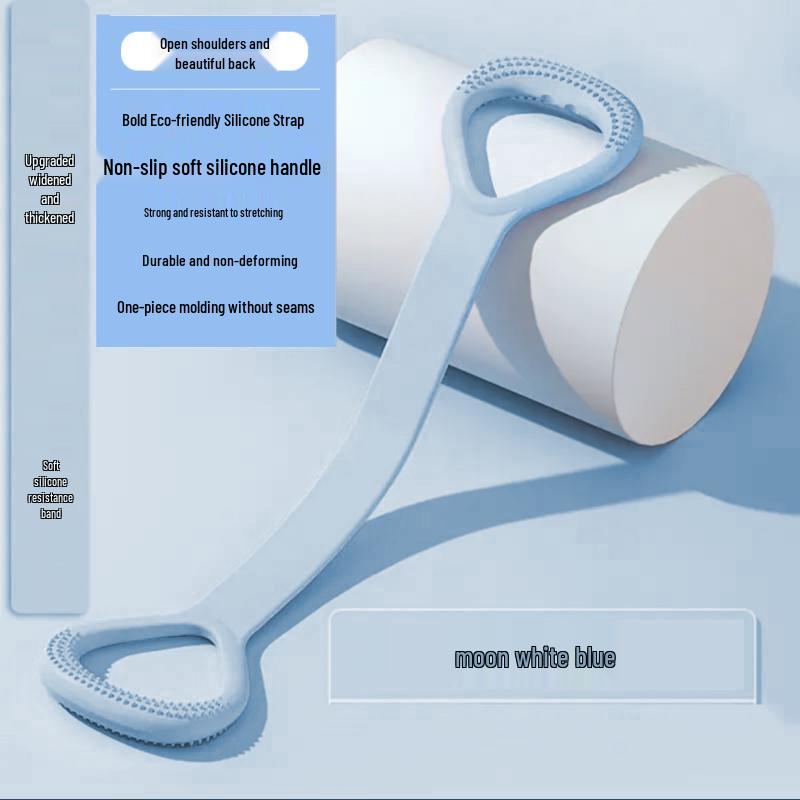 Elastic Resistance Band Pull-up & Yoga Assist for Men and Women