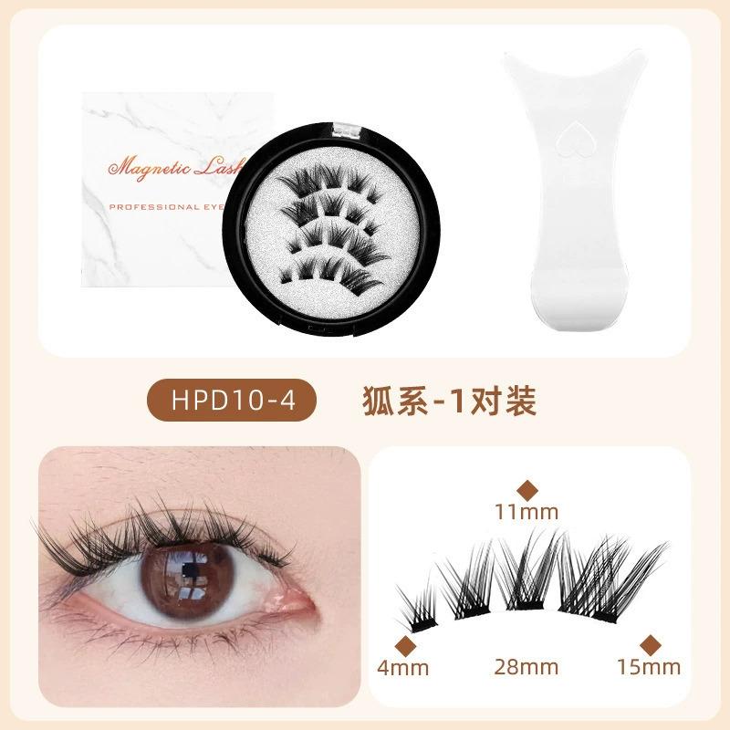 

Европейские и американские трансграничные горячие продажи магнитные накладные ресницы без клея 4 магнита ресницы с набором клипс многоразовые ресницы HPD10-4 Fox Series