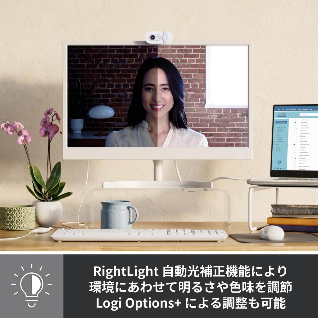 Logitech Webcam Brio 100 C660OW Full HD 1080P med mikrofon Automatisk ljuskorrigering Sekretessslutare Kompatibel med Logi Zoom Mircosoft Teams