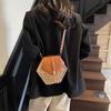 Straw Bag Women's New Summer Vacation Woven Bag Shoulder Messenger Bag Beach Bag Small Square Bag Women