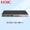 H3C S5130V2-28S-PWR-LI Gigabit POE Switch