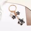 Cherry Blossom Cherry Blossom Keychain Alloy Pearl Drop Keyring Flower Key Holder  Handbag Decor