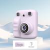 Portable Polaroid Kids Thermal Instant Camera - Children's Day Gift