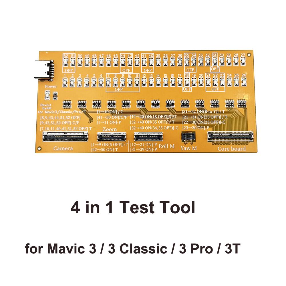 Test Tool for DJI Mavic 3 / CINE / Classic / Pro Gimbal Camera PTZ Cable Signal Line Transmission Flex Wire Repair Part