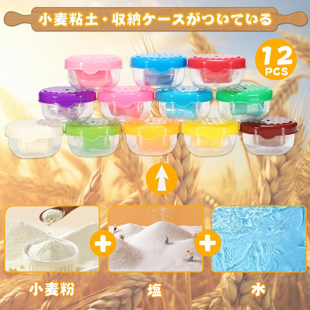 VBACALA Clay Wheat Clay 12 Color Set Noodle Maker Mold Press Roller Clay Tools Clay Play Kitchen Food Toy Pretend Play Christmas Gift 39PCS
