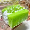 Quetschspielzeug Realistisches Essen Heilendes Sensorisches Spielzeug Langsamer Rückprall Toastform Dekompression Werkzeug Kinder Erwachsene Stressabbau Spielzeug