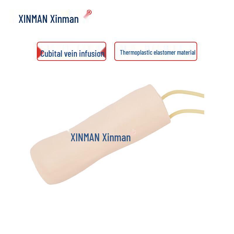 Xinman Advanced Elbow Venipuncture Training Model