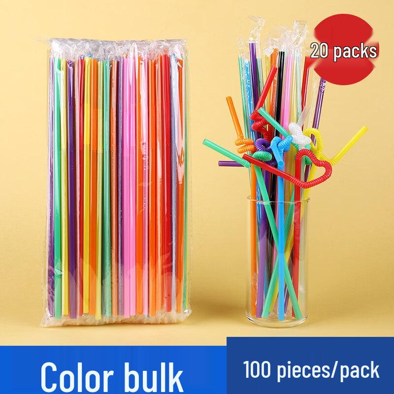 

ZISIZ Colorful Disposable Art Straws