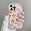 Spring Flower Is Suitable for Apple 17 Feather Cream Mobile Phone Case iPhone16promax Cartoon 15/14 Personality