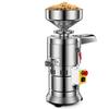 Xilaibang Commercial Automatic Soy Milk & Slurry Separator