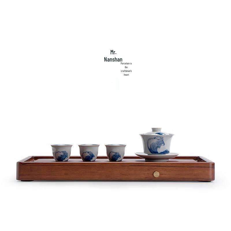 Chinese Kung Fu Bamboo Tea Tray with Water Storage