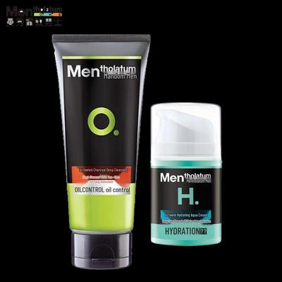 Mentholatum Active Charcoal Oil Control Cleanser & Hydrating Cream Set