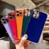 Electroplating Phone Case For IPhone 17 16 15 14 13 12 11 Pro Max Shockproof Back Cover