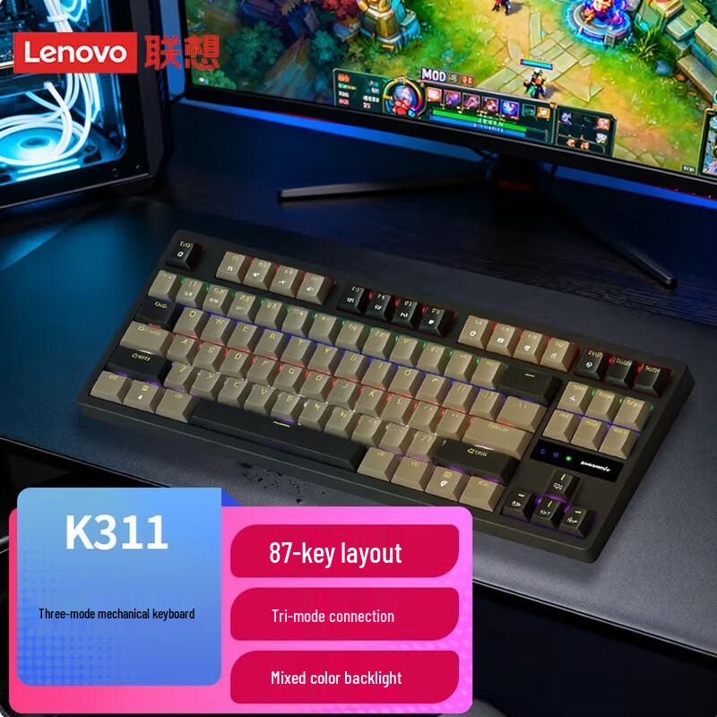 

Lenovo K311 Tri-Mode Gaming Mechanical Keyboard
