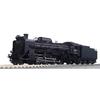 KATO N Gauge D51 Hokkaido Type 2016-B Railway Model Steam Locomotive Multicolor 1/150