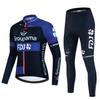 Mens Long Sleeve Cycling Jersey Set Breathable Quick-Dry Road Bike Outfit With Team Designs