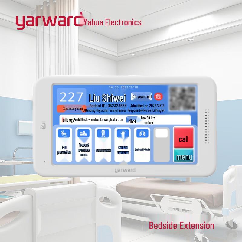 Yarward Smart Bedside Terminal