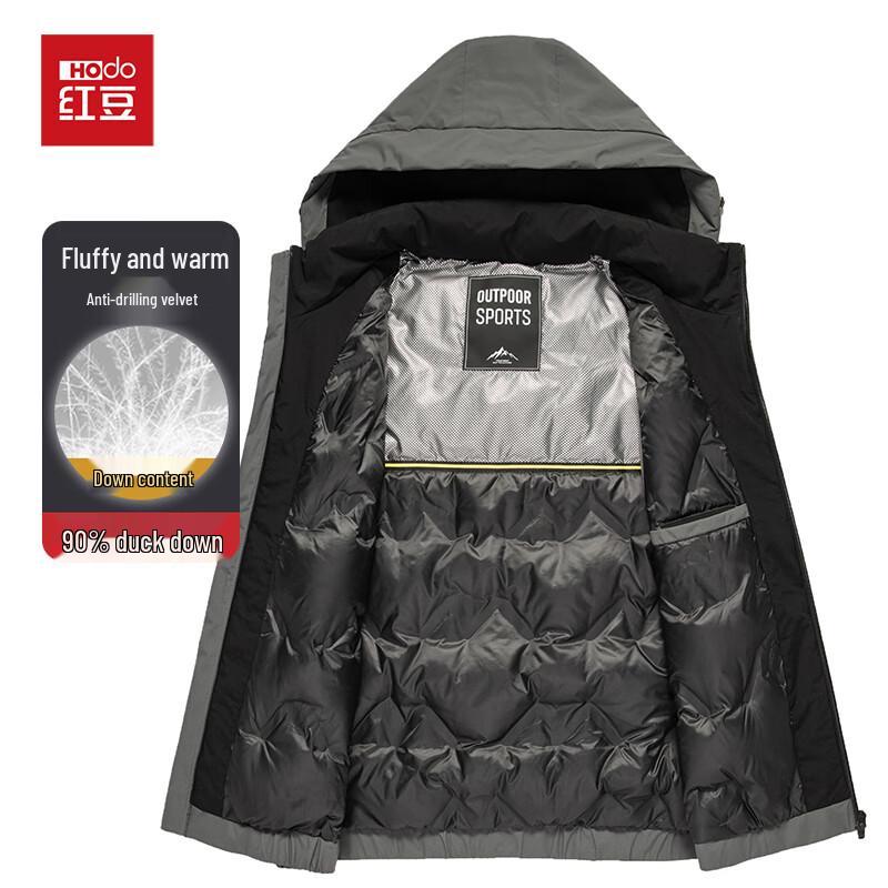 HONGDOU Men's 90% Down Detachable Hood Vest