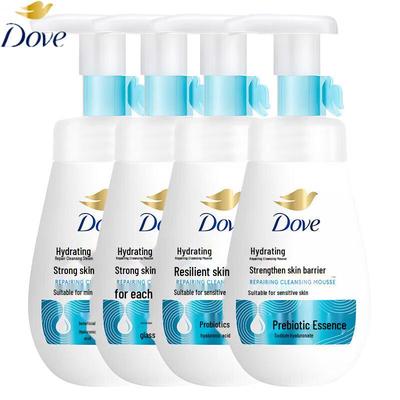 Hydrating Foaming Facial Cleanser