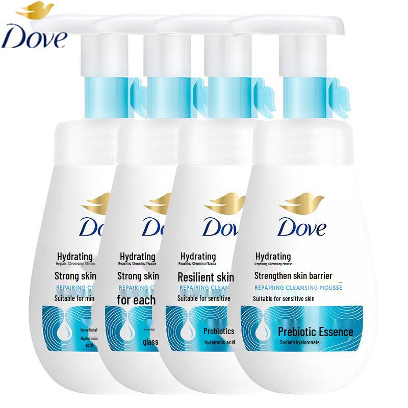 DOVE Hydrating Bubble Facial Cleanser