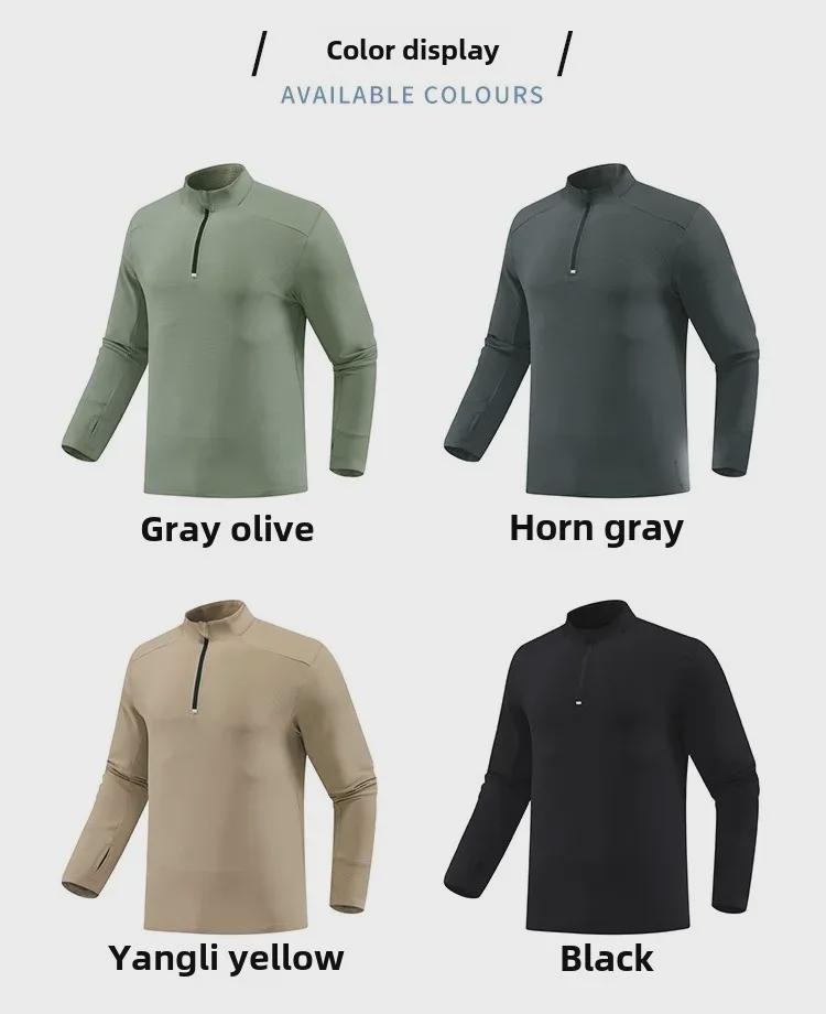 Dijia Men's Quick-Dry Running Pullover: Long-Sleeve, Stand-Up Collar, Half-Zip, Finger Protection for Fitness Training.