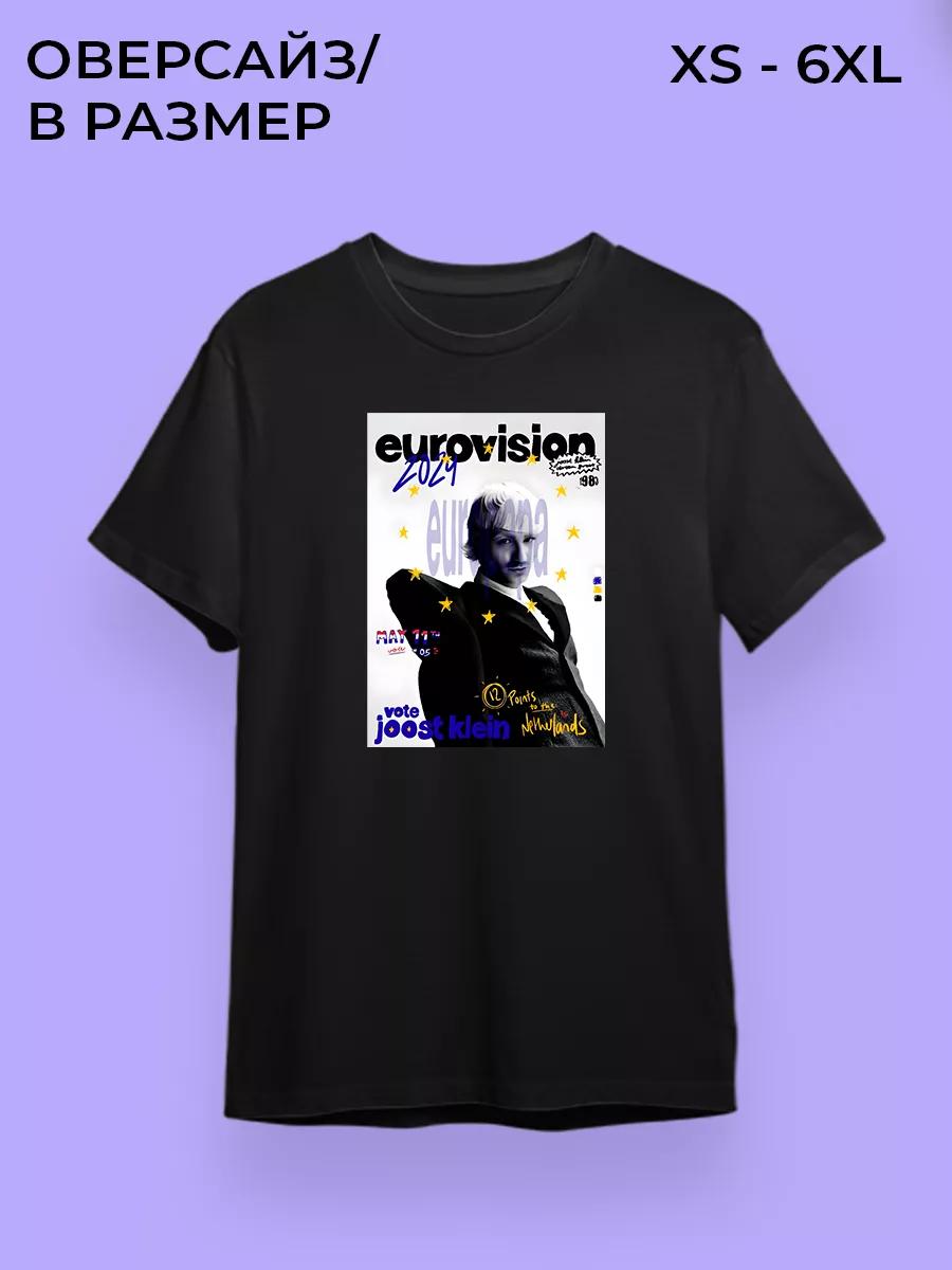 I love Kaj print T-shirt S