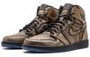 Jordan 1 Retro High OG Wings AA2887-035