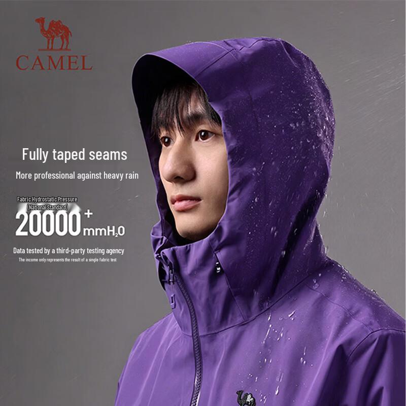 CAMEL Men's 3-in-1 Waterproof Fleece-Lined Mountaineering Jacket
