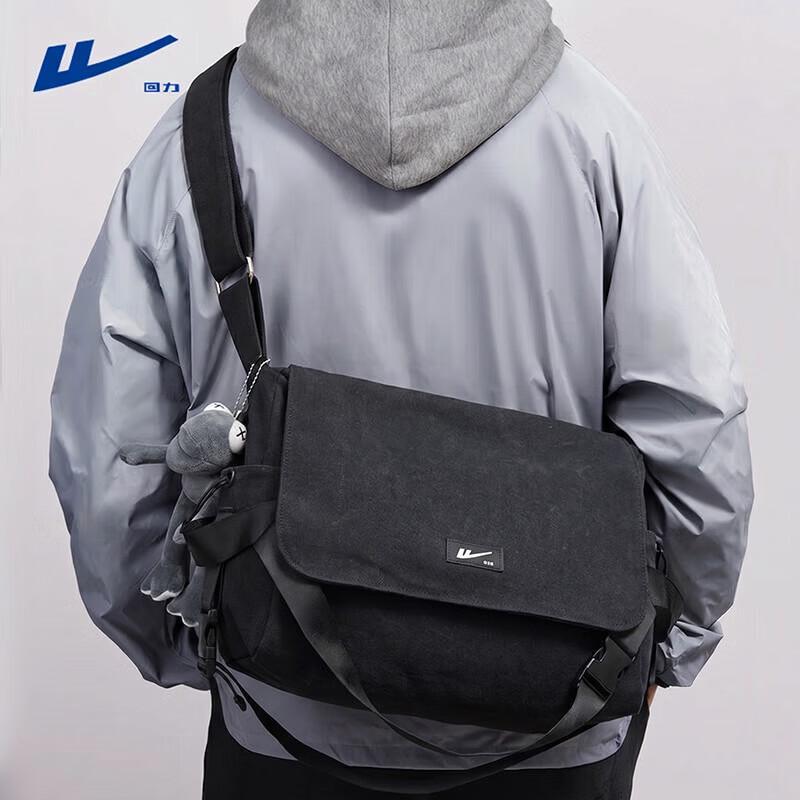 Warrior Men s Large Capacity Crossbody Messenger Bag