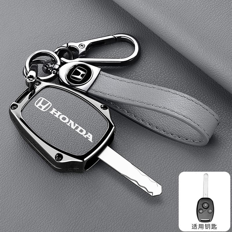 bzsh4 Leather Zinc Alloy Car Key Case Cover Shell For Honda CR-V Civic Insight Fit SRV FRV Chord 7 Jazz Gr8 150 R Motorcycle Accessory