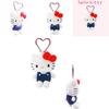 Cute Plush Cat Keychain Toy Lovely Bag Backpack Decoration Gift Soft And Fluffy Cartoon Style 10cm Height