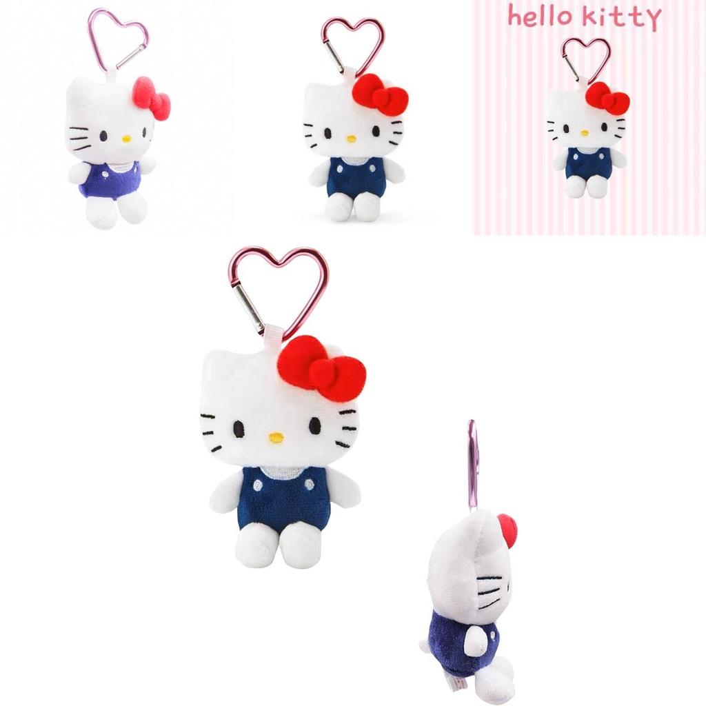 Cute Plush Cat Keychain Toy Lovely Bag Backpack Decoration Gift Soft And Fluffy Cartoon Style 10cm Height