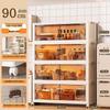 Cloud Frost Multi-functional Kitchen Storage Cabinet