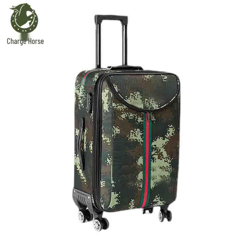 

Chongfengju Military Camouflage 24-inch Luggage