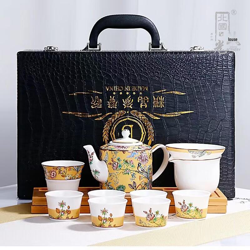 Northern Scenery Ceramic Tea Set