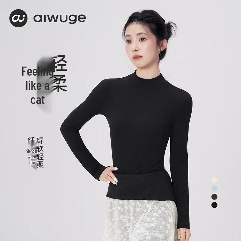 Ai Wu Ge Women s Long-Sleeve Dance & Yoga Top S