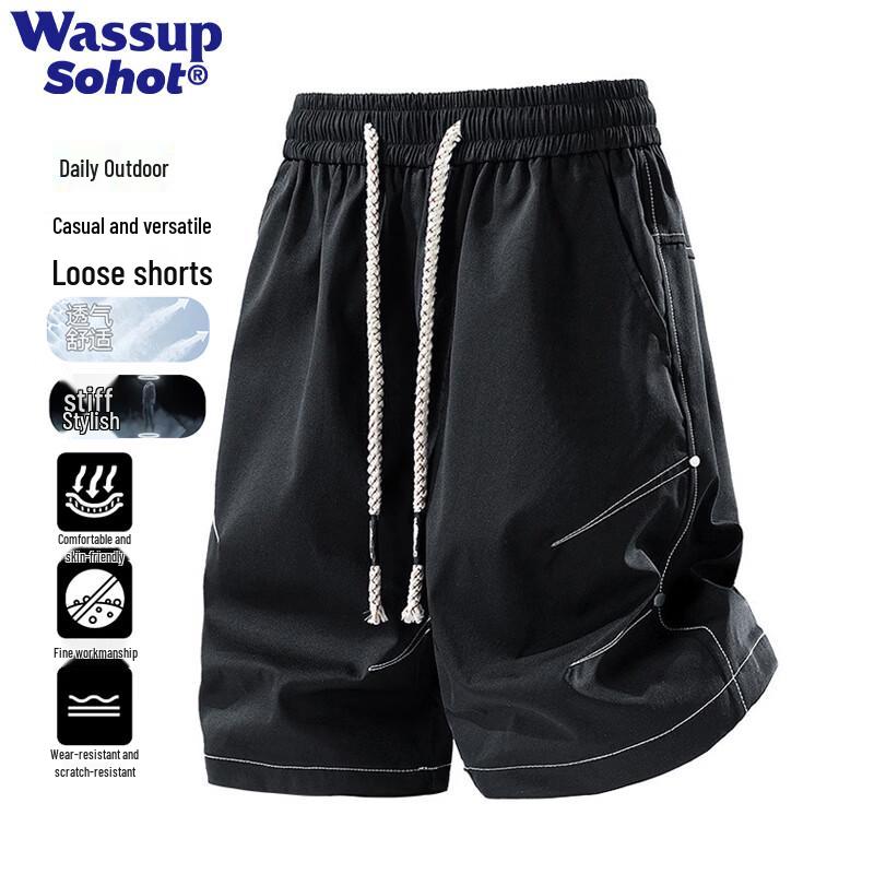 Wassup Sohot Men s Ice Silk Loose Cargo Shorts 2XL