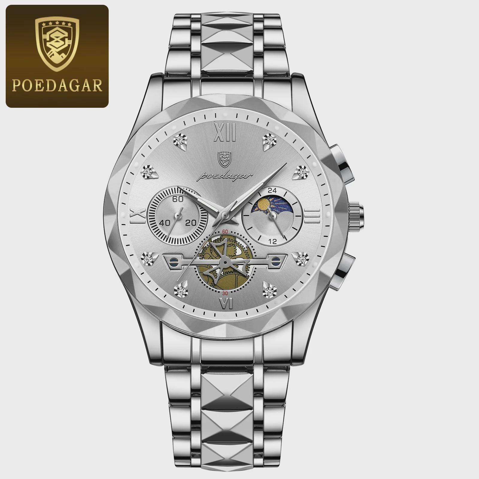 POEDAGAR Top High Quality Wristwatch Stainless Steel Chronograph Business Men Watch Waterproof Luminous Quartz Watches серебряный/белый