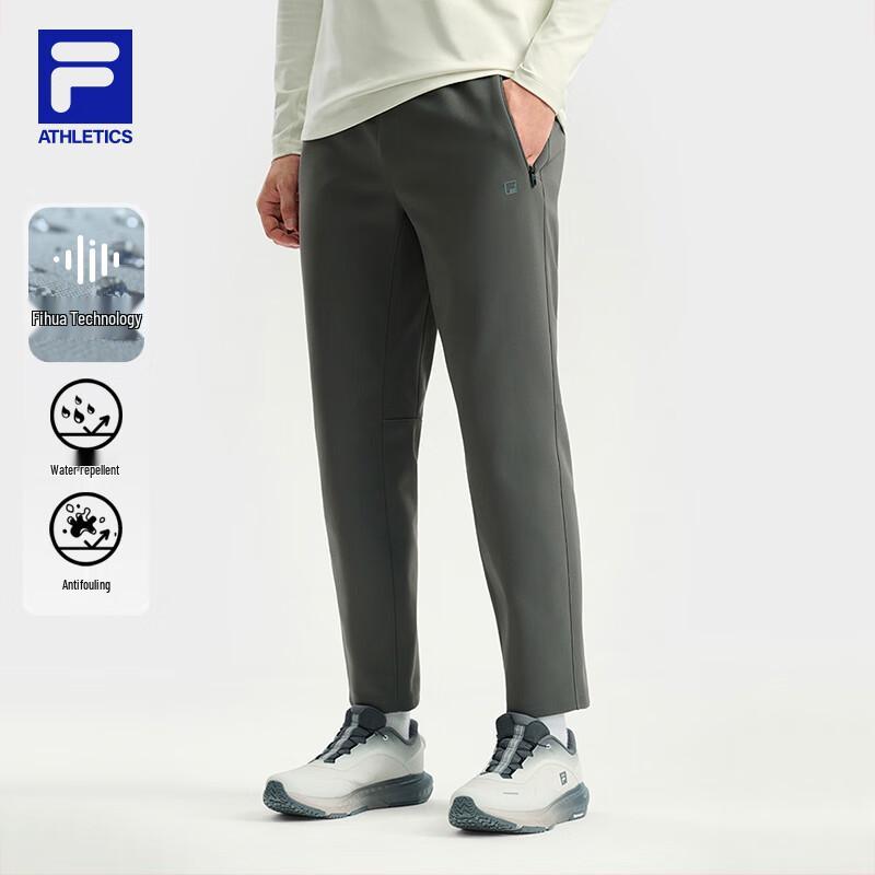 FILA Men's Knit Performance Training Joggers