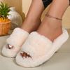 Women's New Plush Warm and Casual Open-toed Cotton Slippers in Autumn and Winter Plus Size Non-slip Comfortable Slippers