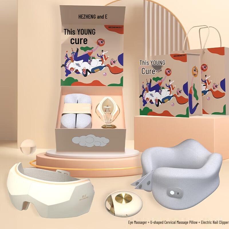 HEZHENG Wellness Gift Set