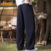 Jeep Men's Casual Straight-Leg Athletic Sweatpants