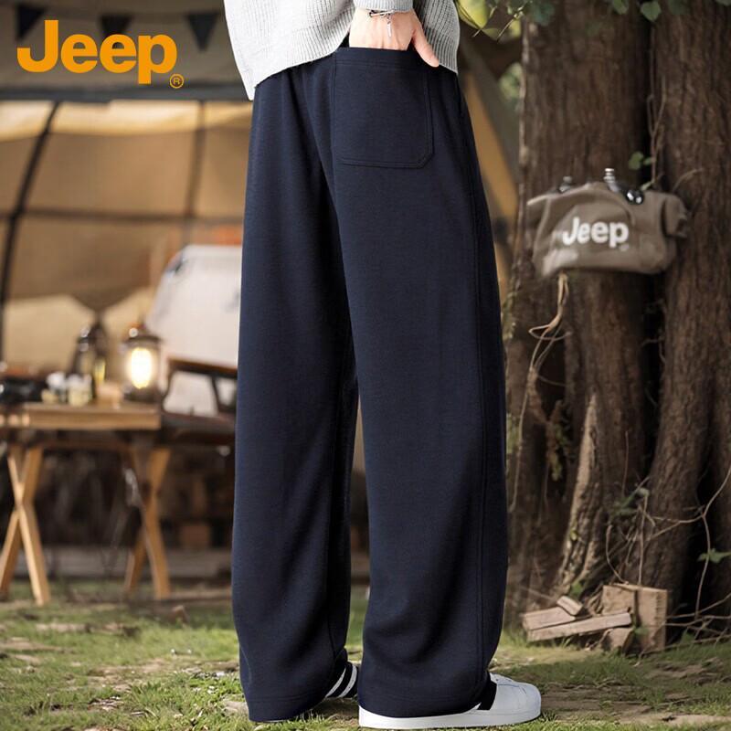 Jeep Men's Casual Straight-Leg Athletic Sweatpants