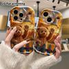Phone Case: 2D Flat Design Suitable for iPhone 18 17 16 15 14 13 Pro Protective Case, Autumn Teddy Bear, Perfect Christmas and Halloween Holiday Gift