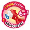 Anpanman Nigitte Sharipon eat Conveyor belt sushi at home Let's lots!