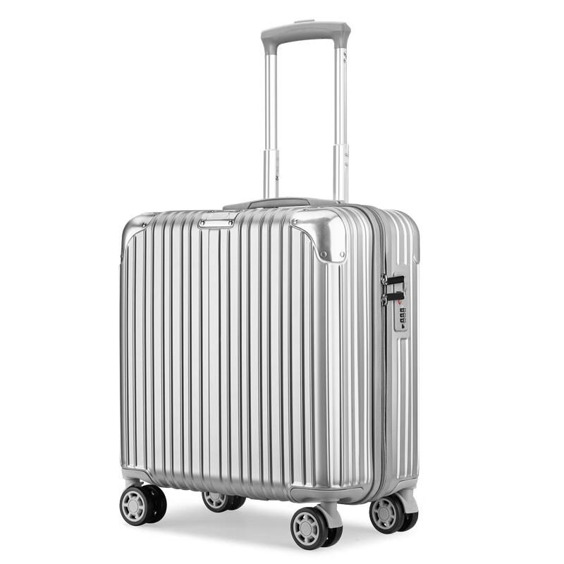 Ruizhi RZ-5533 18-inch Business Travel Suitcase
