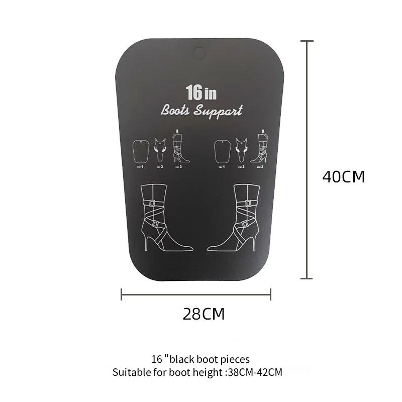 1Pcs Boot Shaper Stands Form Shoe Protector Inserts Tall Boot Support Keep Tube Shape for Women Men Plastic Long Boots Support